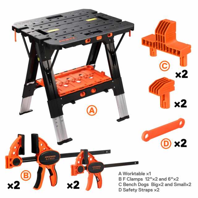 JORGENSEN 作業台 2-In-1 クランプワークテーブル ソーホース DIY 工具の通販はau PAY マーケット - MYDOYA | au  PAY マーケット－通販サイト