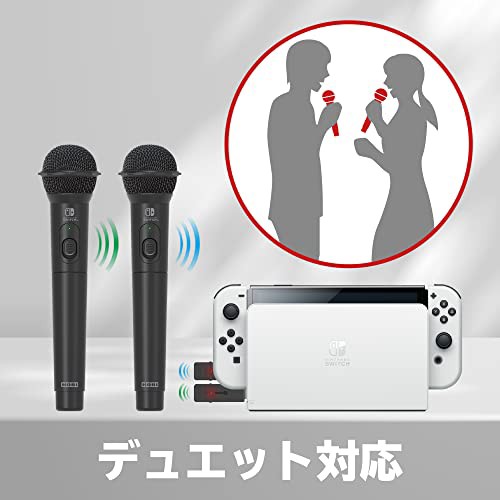 ホリ 【任天堂ライセンス商品】ワイヤレスカラオケマイク for Nintendo Switch【カラオケJOYS O U N D対応】の通販はau  PAY マーケット - 幸せの赤い糸 | au PAY マーケット－通販サイト