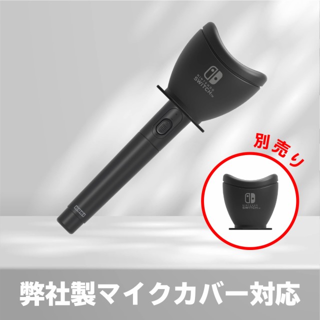 Amazon.co.jp: ホリ 【任天堂ライセンス商品】ワイヤレス