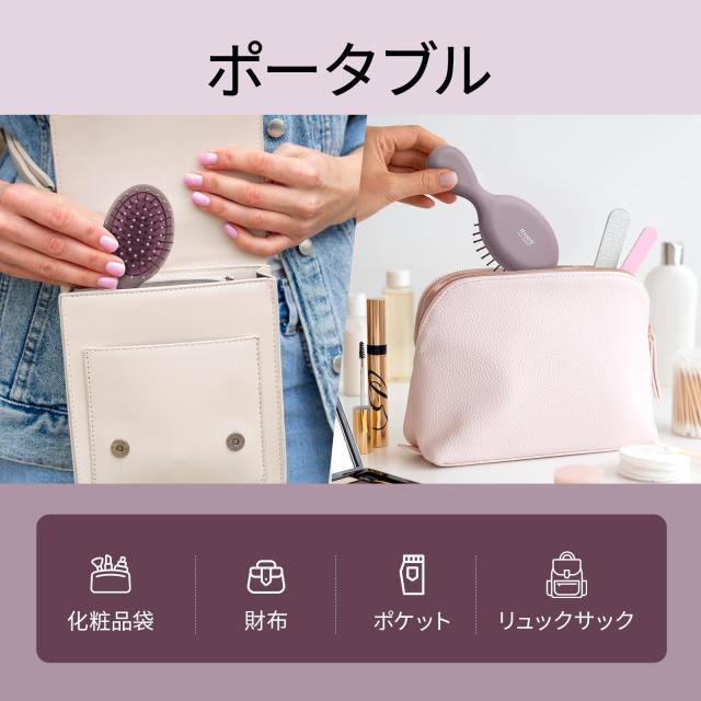 RHOS ヘアブラシ ミニくし 携帯用 メンズレディース子供用 ドライ