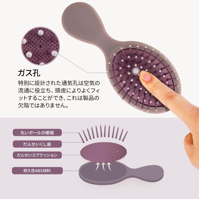 RHOS ヘアブラシ ミニくし 携帯用 メンズレディース子供用 ドライ