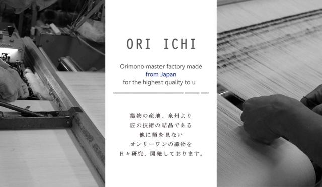 コットンフィーユ(cotton feuille)【9重織ガーゼケット】1年中快適に使えるふかふかボリュームガーゼ 日本製 織物の匠ならではの品質(シ