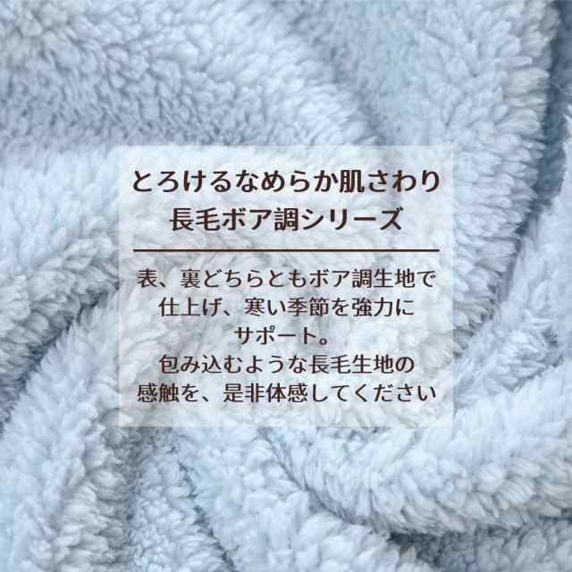 JEMAジェマ こたつ布団 こたつ厚掛け布団 こたつふとん 丸型 円形 丸い