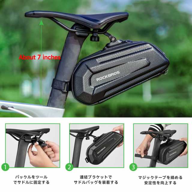 ROCKBROS(ロックブロス)サドルバッグ 自転車 バッグ ロード ROCKBROS(ロックブロス)サドルバッグ 自転車 バッグ ロード