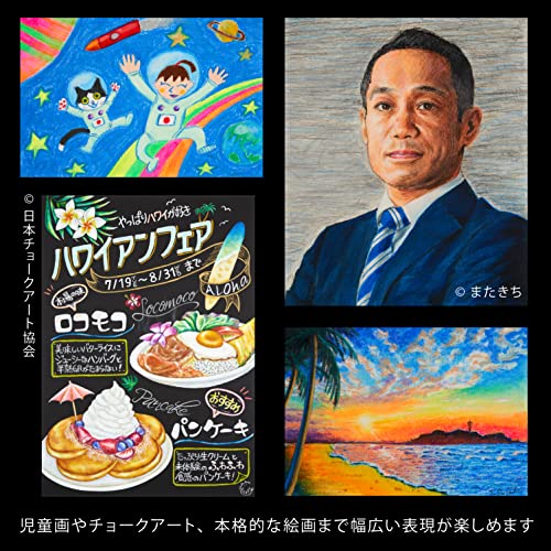 井上護/いのうえまもる 絵画　タリン　サインペン・オイルパステル 092295821.jpg