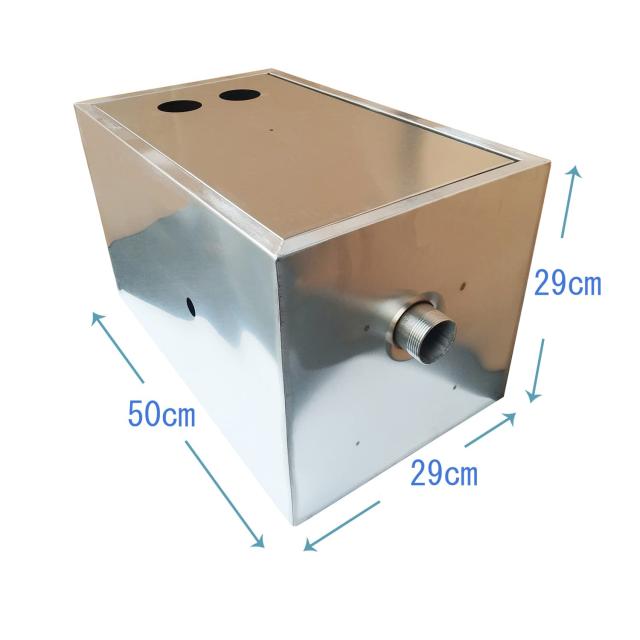 Iproods グリーストラップ ステンレス製 油水分離器 キッチン 流し台排水用 業務用 厨房施設 飲食店 家庭用 シルバー 日本語説明書付き(5_3