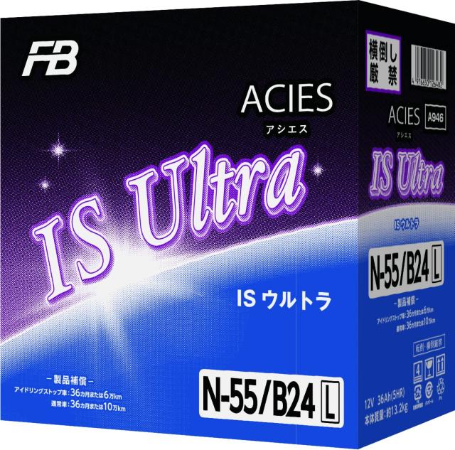 専用です アクアドリーム 【メーカー直送】アクアドリーム AD-MF57412