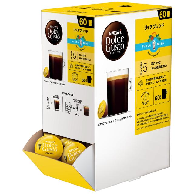 ★マモネ★NESCAFE★リッチな11点コーヒーセット Amazon.co.jp: Nestle Japan Nescafe Dolce Gusto Genio S Share