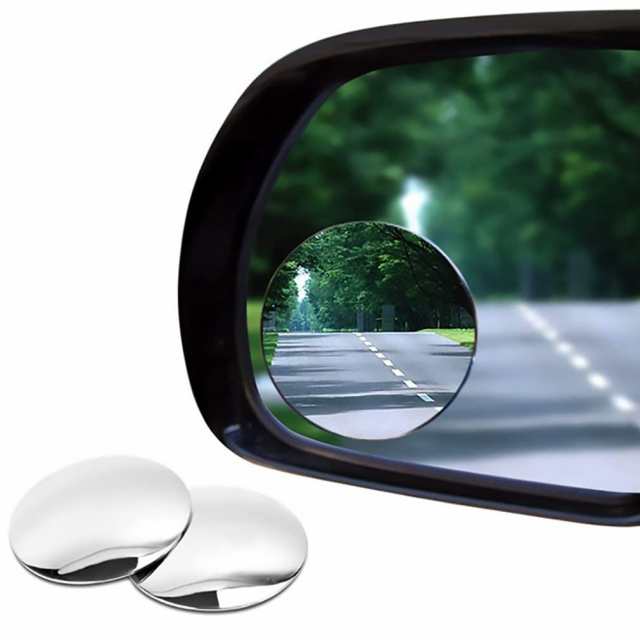 車用 補助ミラー 銀色2セット 小型 サイド ミラー 広視野バックミラー 汎用 左右兼用 角度調節 死角防止 視界広域 事故予防 売買 -  外装、ボディパーツ
