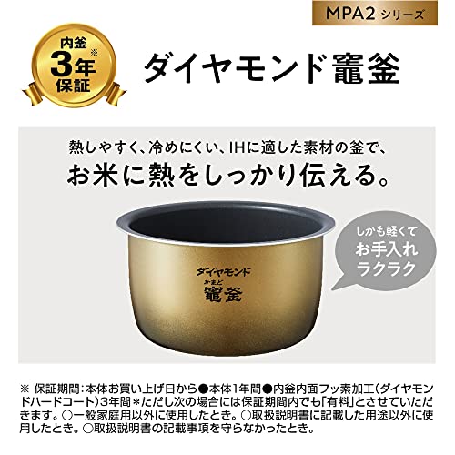 パナソニック 炊飯器 5.5合 おどり炊き 全面発熱5段IH式 ブラック SR 