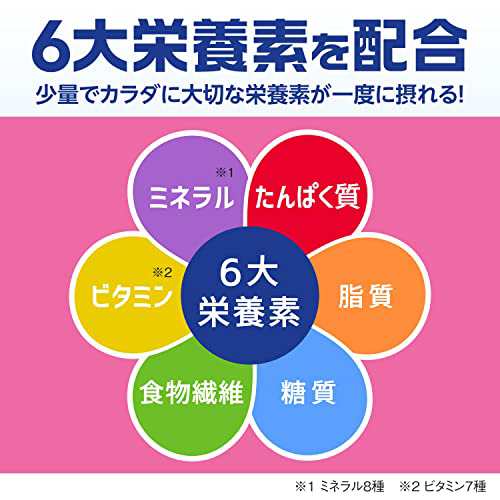 メイバランスミニ アソートBOX 125ml×12本 (3種×各4本) 栄養機能食品 明治の通販はau PAY マーケット - famille |  au PAY マーケット－通販サイト