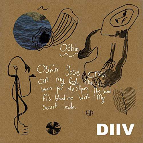 OSHIN (BLUE MARBLE) 12 inch Analog