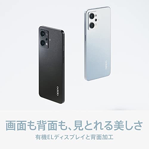 OPPO Reno7a スターリーブラック 中古 OPPO Reno7 A スターリーブラック 中古