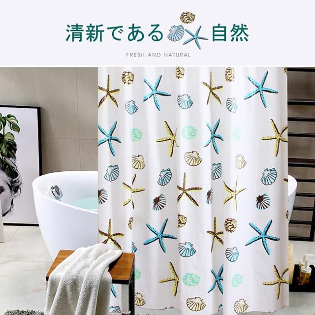 Windecood シャワーカーテン 防水防カビ加工 カーテンリ 数量限定Windecood シャワーカーテン 防水防カビ加工 カーテンリング
