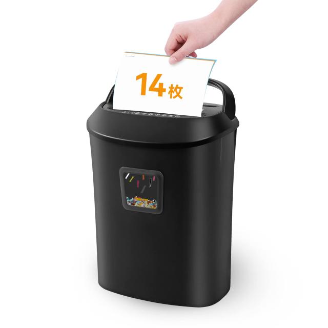 シュレッダー VidaTeco 電動 業務用シュレッダー 小オーフィス 特許取得のブレードを搭載CD/カード/ホッチキス対応 同時細断14枚A4コピーの通販は 14,843円