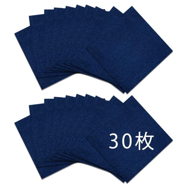 タイルカーペット タイルマット 30*30cm/枚 床保護 ずれないマット 洗濯OK ジョイントマット 洗える カット可能 吸着カーペット ペット猫の通販は 6,096円
