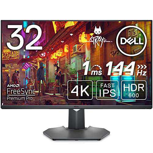 Dell G3223Q 32インチ 4K ゲーミングモニター (FPS向き/1ms/144hz/Fast IPS/DP・HDMIx2/DCI-P3 95%/高さ調整/VESA DisplayHDR 600/AMD Fr