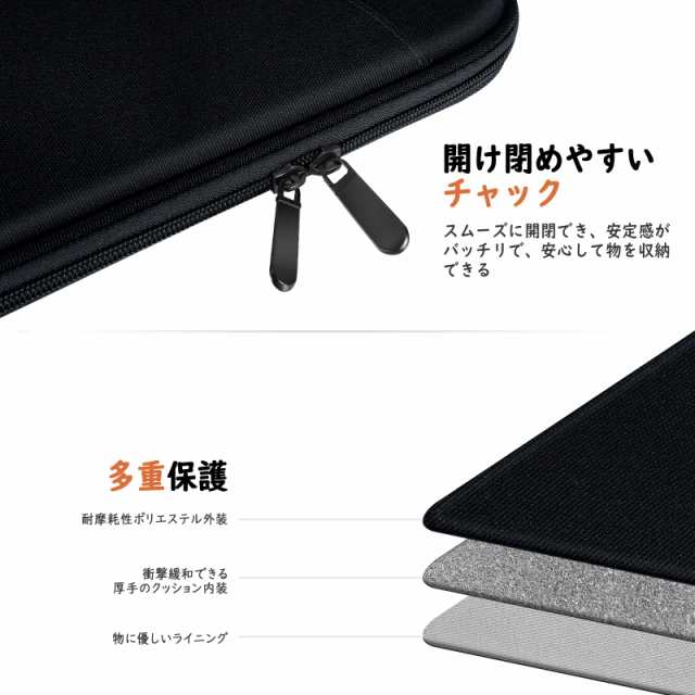 iPad Pro 11 ス リーブケース MoKo タブレット ス リーブケース 9-11