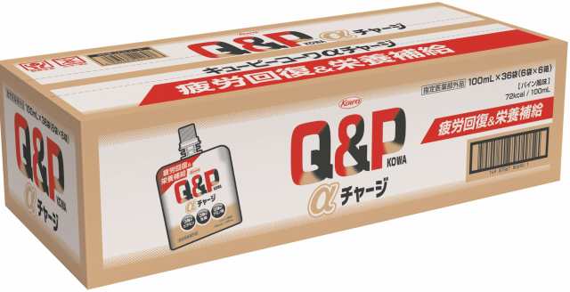 キューピーコーワαチャージ 100mL×36袋 疲労回復 栄養補給【指定医 薬 部 外 品】