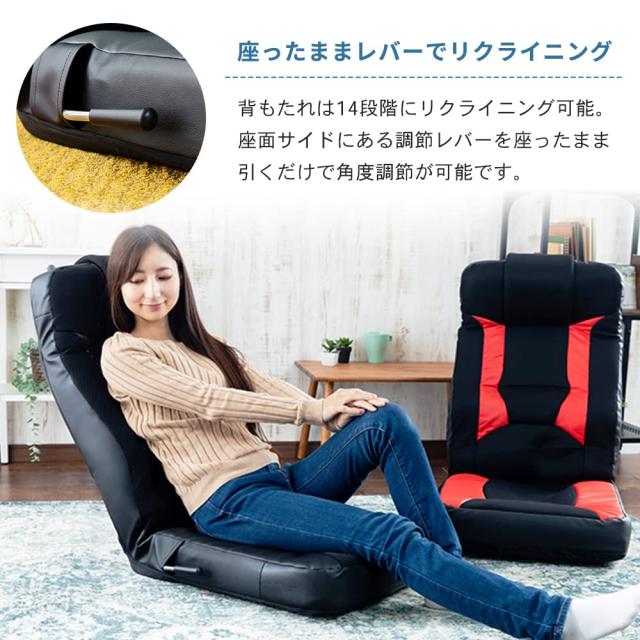 アイリスプラザ ゲーミング座椅子 座椅子【通気性メッシュ製】 ゲーミングチェア 通気性 リクライニング ヘッド部調節可能 収納可能 ブル_5
