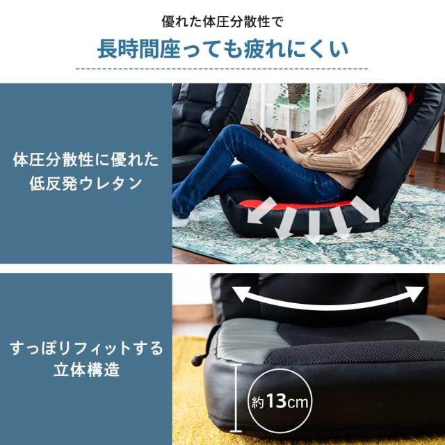 アイリスプラザ ゲーミング座椅子 座椅子【通気性メッシュ製】 ゲーミングチェア 通気性 リクライニング ヘッド部調節可能 収納可能 ブル_7