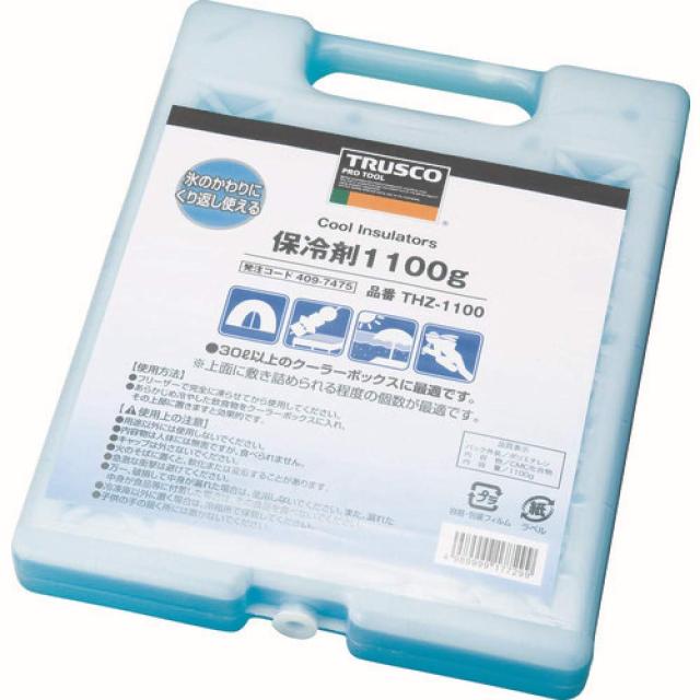 TRUSCO(トラスコ) 保冷剤 1100g THZ-1100 × 15個 【ケース販売】