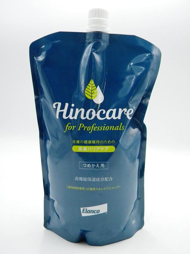 エランコジャパン ヒノケア for プロフェッショナルズ 詰替用 犬