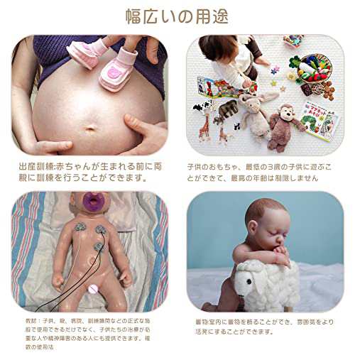 COSDOLL リボーンドール フルシリコンドール リアル赤ちゃん