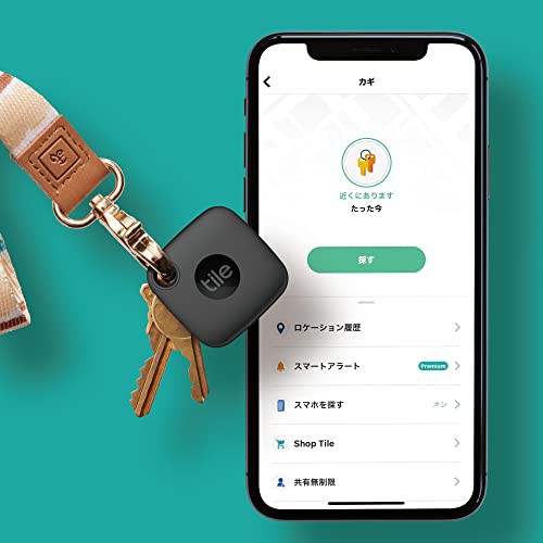 Tile Mate (2022) 4個パック 電池寿命約3年 探し物 / スマホが見つかる ...