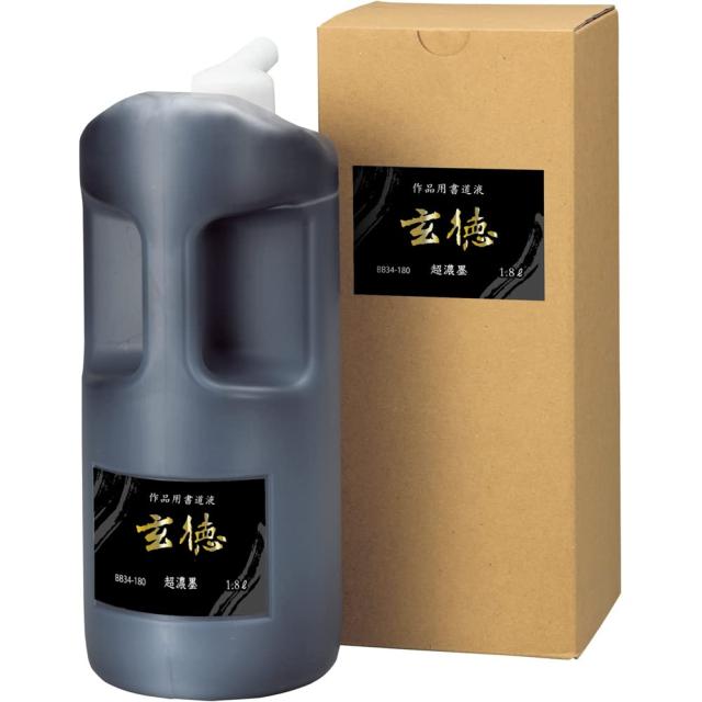 呉竹 書道液 作品用 玄徳 超濃墨 1.8L BB34-180