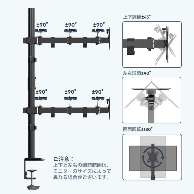 WORLDLIFT モニターアーム 縦 上下 2画面 デュアル ロングポール 水平
