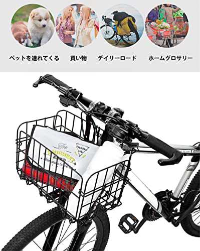 自転車 かご 買い物カゴ 前 着脱式 - 折りたたみ 巾着式 布グリッド カゴ 防水 耐荷重20KG ペット ショッピング 折り畳み自転車、通勤車の通販はau  PAY マーケット - famille | au PAY マーケット－通販サイト