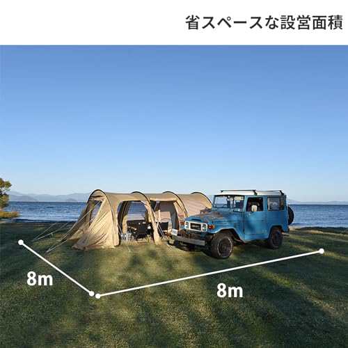 DOD カマボコテント3M（タン） T5-689-TN ドッペルギャンガー 10人用 ...