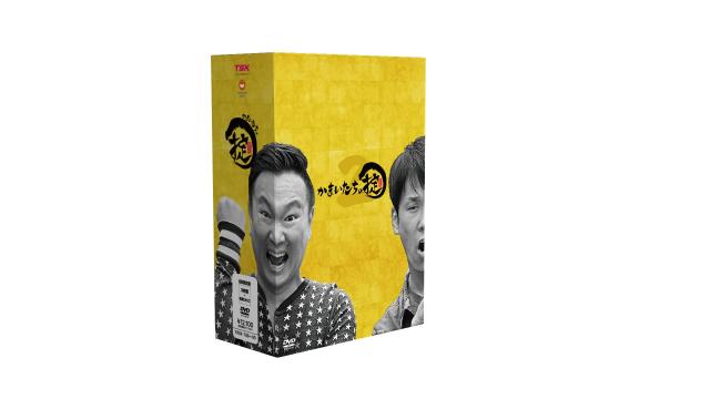 かまいたちの掟 DVD BOX 2 (初回限定版)(4枚組)[DVD]の通販は 12,374円