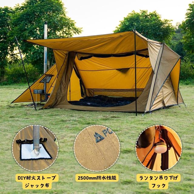 STOVEHUT 70 パップテント、ドアポール2本とテントポール2本付き