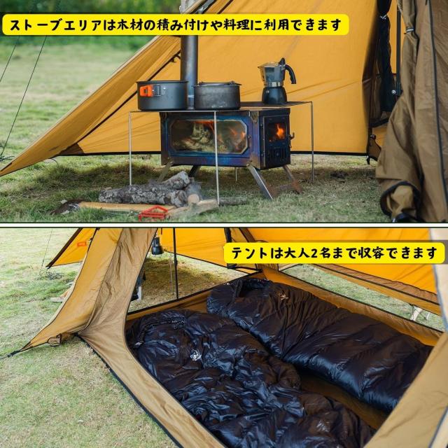 STOVEHUT 70 パップテント、ドアポール2本とテントポール2本付き、ブッシュクラフター用、４シーズン適用 STOVEHUT 70 パップテント、ドアポール2本とテントポール2本付き