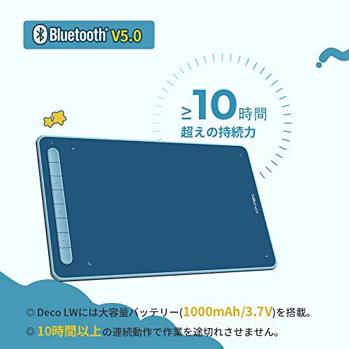 XPPen ペンタブレット 板タブ？10x6インチ？ワイヤレス接続？Bluetooth