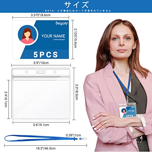 idカードホルダーSegarty ネームホルダー 名札 5枚入れ 横型 青い