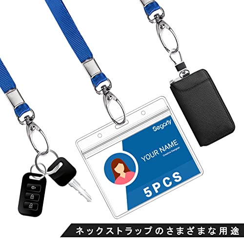 idカードホルダーSegarty ネームホルダー 名札 5枚入れ 横型 青い
