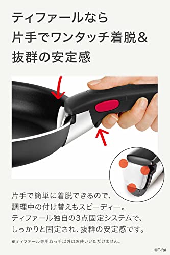 Amazon.co.jp: ティファール 取っ手のとれる 鍋 フライパン