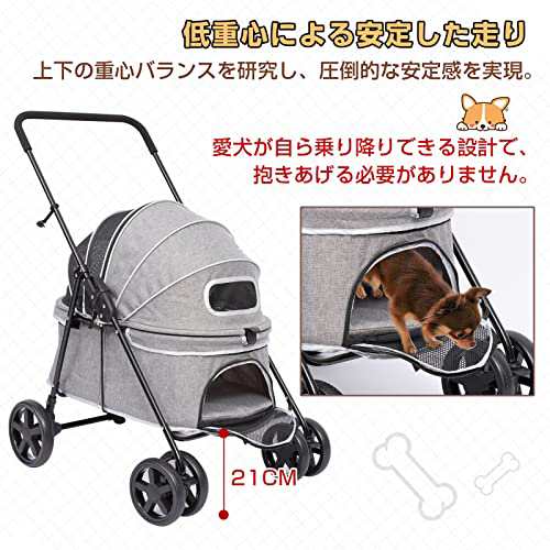 GPR ペットカート 犬用ベビーカー 猫バギー　シルバーグレー