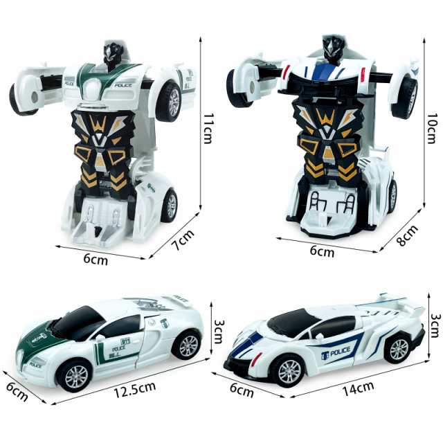 Amazon.co.jp: 変身 ロボット 車 おもちゃ 変形ドライブカー