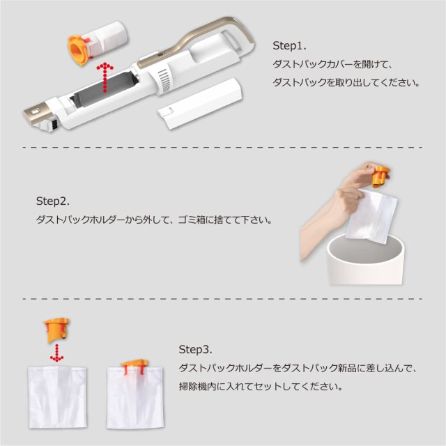 Maenisumu 25枚入り 掃除機用互換紙パックアイリスオーヤマ対応用掃除