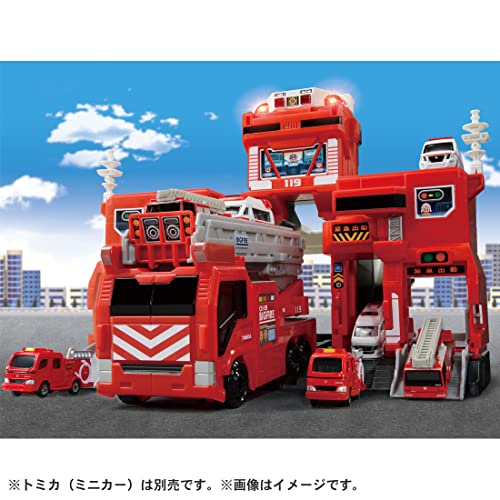 タカラトミー(TAKARA TOMY) 『 トミカ 変形出動 ! ビッグファイヤー