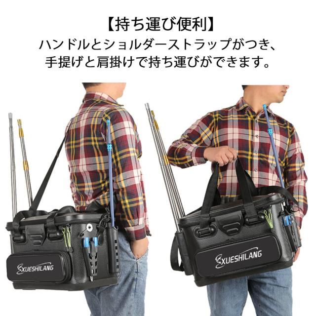 Visame タックルバック 釣りボックス バケツ バッカン 40L EVA素材 多機能 釣り具 釣り用ケース 防災 収納コンテナ タックルバッグ ロッ_4
