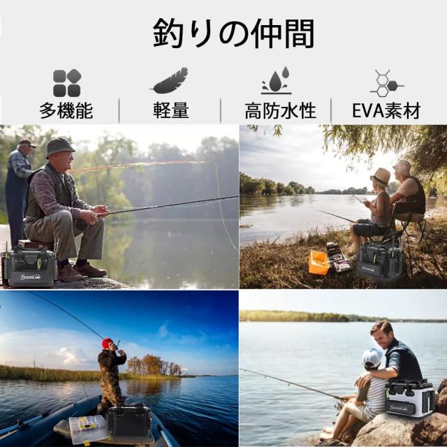Visame タックルバック 釣りボックス バケツ バッカン 40L EVA素材 多機能 釣り具 釣り用ケース 防災 収納コンテナ タックルバッグ ロッ_5