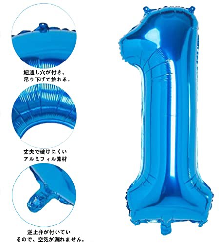 数字 バルーン 40インチ 大きい バースデーバルーン数字28約90cm