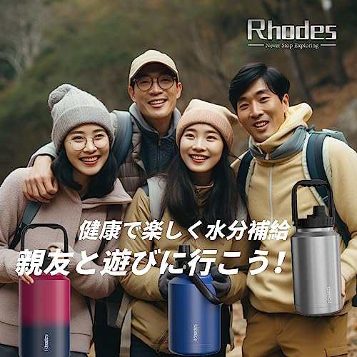 キャンプジャグ(R Rhodes) 水筒 2リットル スポーツボトル 水筒 3.8