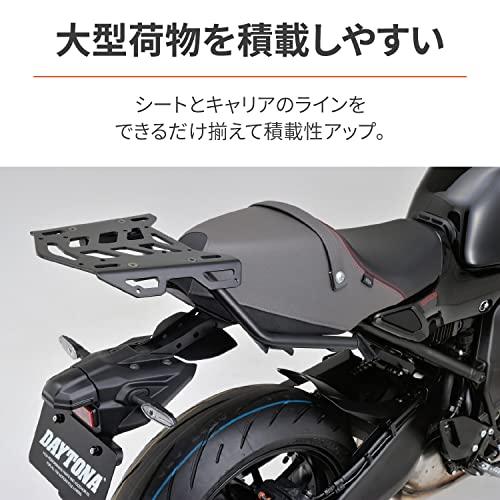 デイトナ バイク用 キャリア XSR900(22)専用 マルチウイングキャリア 29546_2