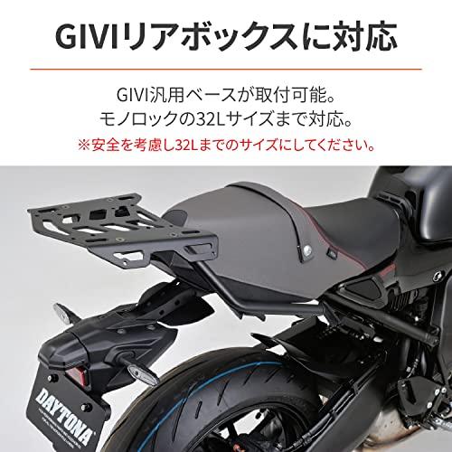 デイトナ バイク用 キャリア XSR900(22)専用 マルチウイングキャリア 29546_3